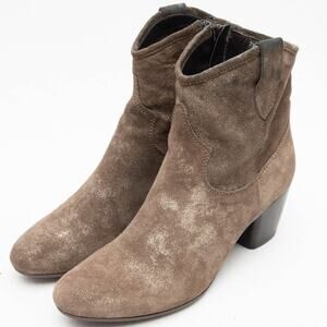 Meucci Brown Gold Metallic Suede Ankle Booties Size 7.5